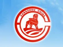 滄州市國(guó)有資產(chǎn)監(jiān)督管理委員會(huì)