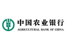 農(nóng)業(yè)銀行滄州分行