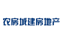 滄州市農房城建房地產開發有限公司
