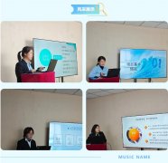 <b>“強職業技能 展激揚青春”天鴻第四屆員工職業技能大賽成功舉辦</b>